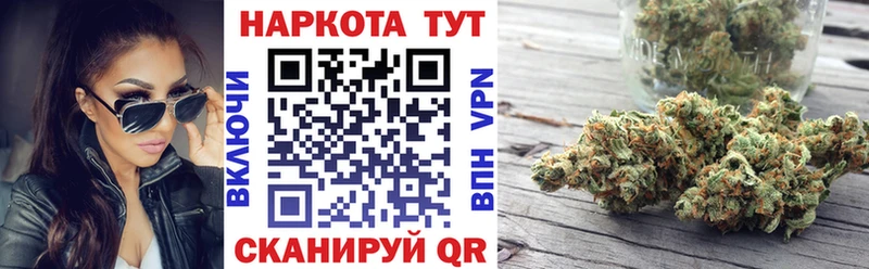 Как найти наркотики Сердобск Бошки Шишки  Кокаин  МЕТАМФЕТАМИН  ГАШ 