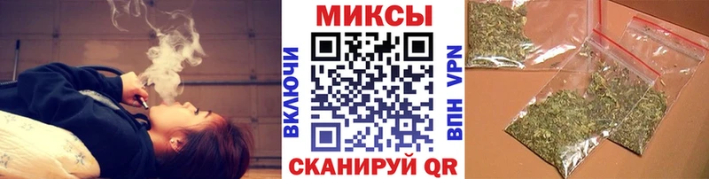 сколько стоит  Сердобск  Бутират вода 