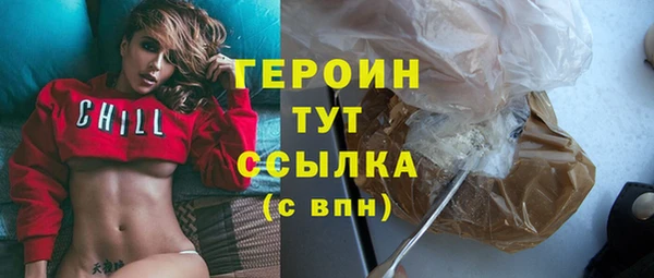 не бодяженный Арсеньев