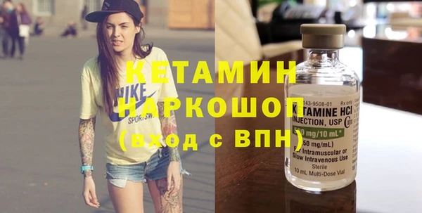 не бодяженный Арсеньев
