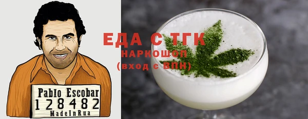 не бодяженный Арсеньев