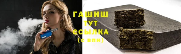 дмт Армянск