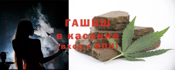 не бодяженный Арсеньев