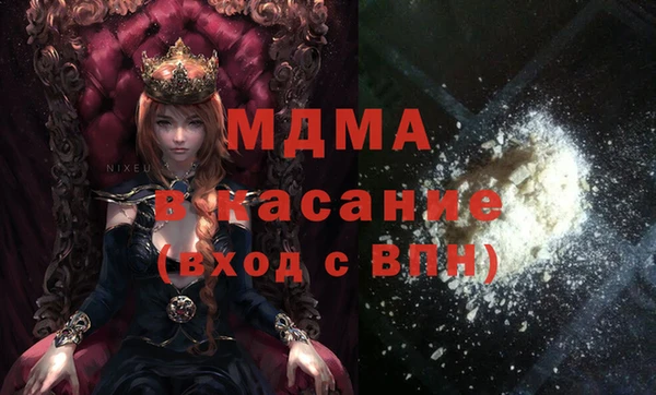 не бодяженный Арсеньев