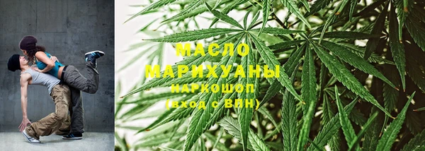 не бодяженный Арсеньев