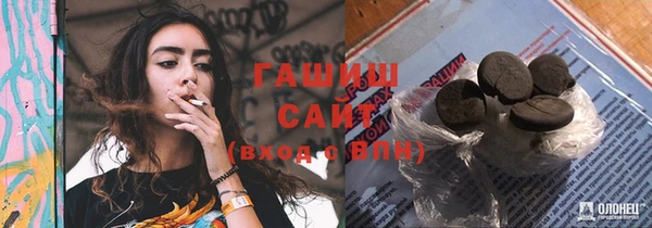 дмт Армянск