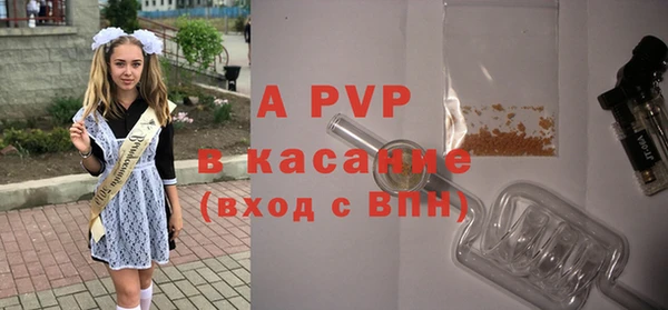 дмт Армянск