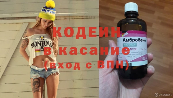 дмт Армянск
