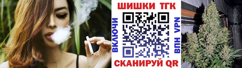 ОМГ ОМГ онион  Сердобск  Бошки Шишки LSD WEED 